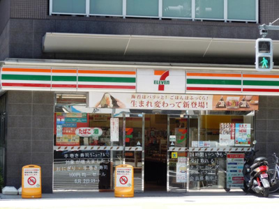 【周辺】 | 目白パラシオ