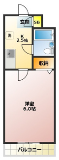 【間取り】 | 目白パラシオ