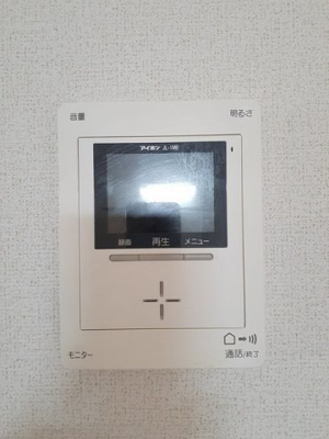 【セキュリティ】 | ハイツ山手