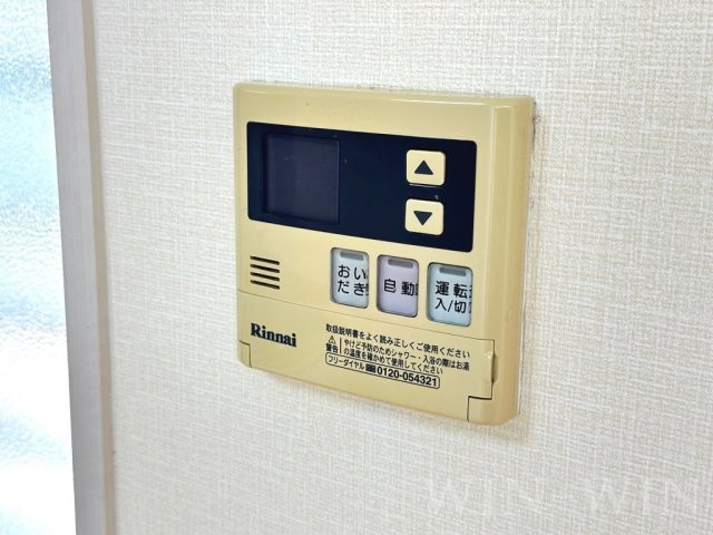 バイオ21 15-1の設備|イメージ（同施工会社同一モデルの写真です）