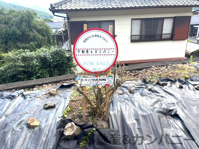 宇和町卯之町1丁目のおトチ　西予市宇和町卯之町1丁目売土地のその他|不動産＆カンパニー！