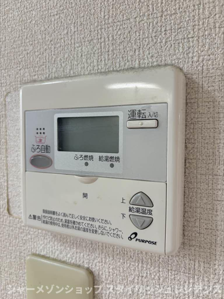 パルティール２０００　Ｂ棟の設備