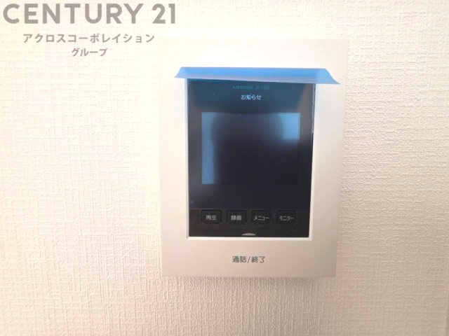 子供部屋…創造性や成長を促す遊びの空間を提供。学習や趣味に集中できる環境を整えます。個別のプライベートスペースは自己表現と自立心を育み、心地よい睡眠環境を整えリラックスできる場所を提供。