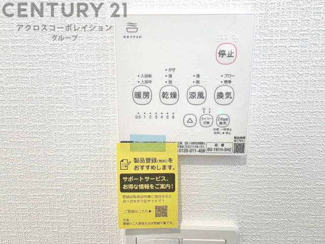 衣類やアクセサリー、小物類の収納が便利で整理整頓がしやすく、部屋の美観を保ちつつ、スペースを最大限に活用できます。衣服のしわやダメージを防ぎ、長持ちさせることができます。