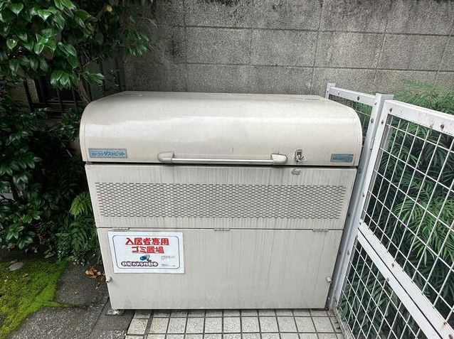 オークハウス四谷のその他共用部分|ゴミ置場