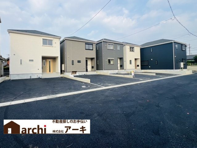 大府市朝日町五丁目3番、4番の各一部『仲介手数料無料』新築一戸建て・建売