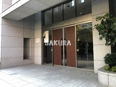 【エントランス】 | 東急ドエル・アルス桜木町博物館通り