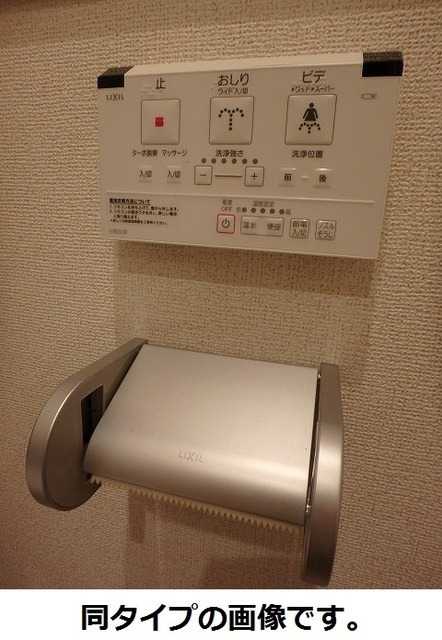 ノール・ボヌールのトイレ|その他