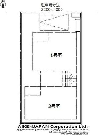 REGALESTナゴヤドーム南のその他共用部分