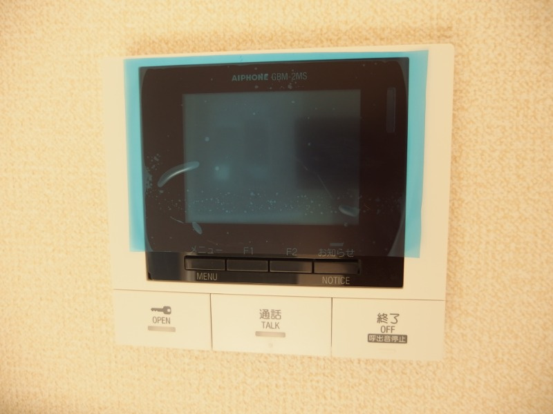 ＴＲ土井のセキュリティ