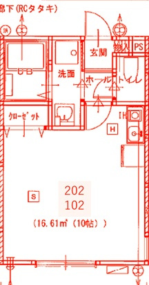 Villa Minetteの間取り|冷蔵庫・洗濯機付き♪広々24.84㎡