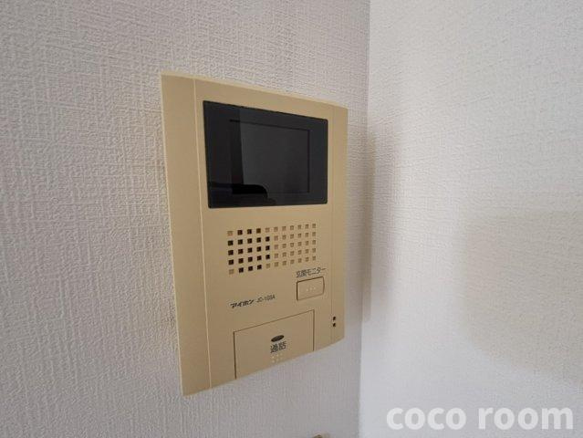 アンビエンスのセキュリティ