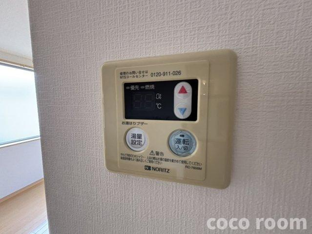 アンビエンスの設備