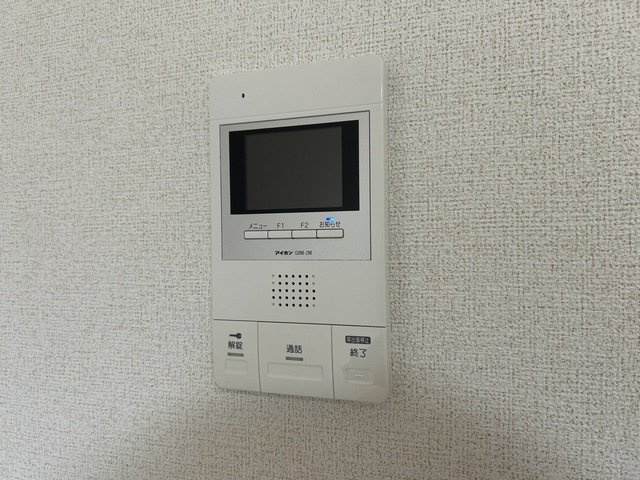 アールメゾン同志社駅前