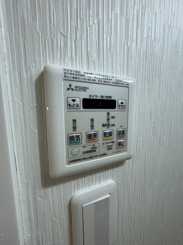 【設備】Ｐａｒｋ　Ｇｒａｎｄｅ蕃山