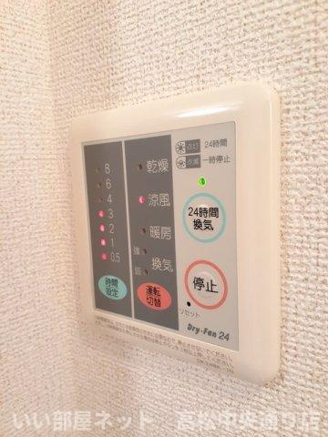 【その他】 | カーサ　フェリーチェ　Ⅱ