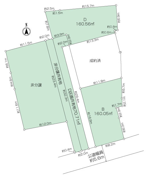 芦名1丁目・土地の画像