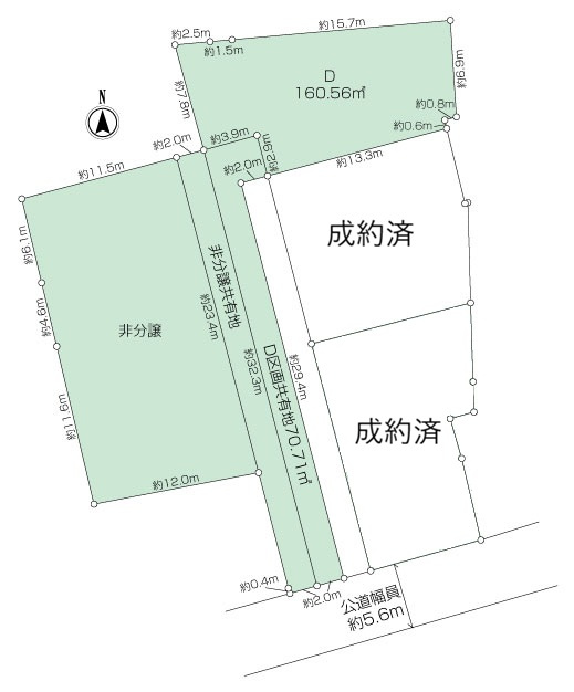 芦名1丁目・土地の画像