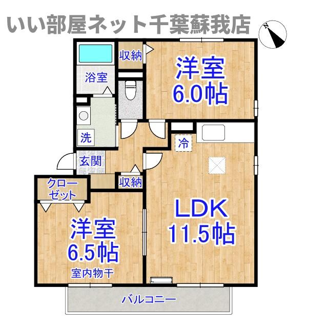 ファースト・エアフォルク　ⅠⅡⅢ