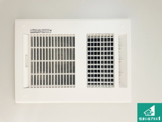 ■尼崎市高田町　第1期　新築一戸建ての冷暖房・空調設備|四季を通して快適なバスライフをお手伝いする浴室暖房乾燥機！浴室の乾燥・暖房・涼風・換気はもちろん、２４時間換気にも対応！