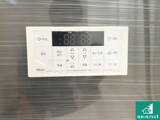 尼崎市高田町　第1期　新築一戸建てのキッチン|リビングと統一感があり、使い勝手のいいキッチン。広々としているので、二人並んで作業が出来ちゃいます。お子様と一緒に色々なお料理に挑戦できるスペースがあります。