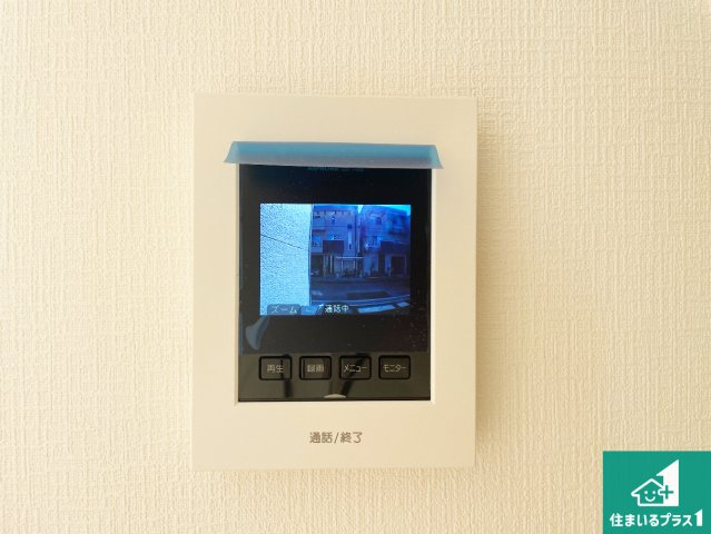尼崎市高田町　第1期　新築一戸建ての洋室|シンプルな洋室は、自分好みのインテリアが楽しめます♪ご家族とインテリアや家具を選びに行くのは新築購入時の醍醐味の一つです。ぜひお楽しみください♪