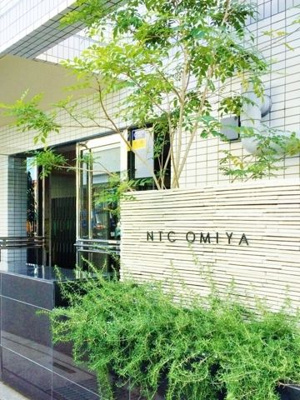 【その他】 | NTC大宮