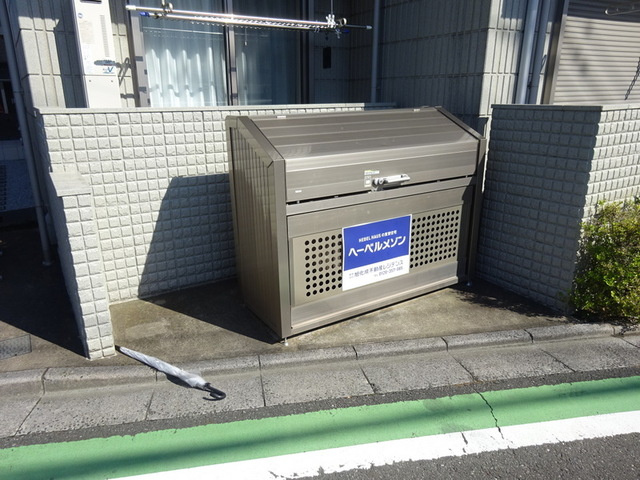 ヘーベルメゾン　東浦和のその他共用部分|★ゴミストッカー★