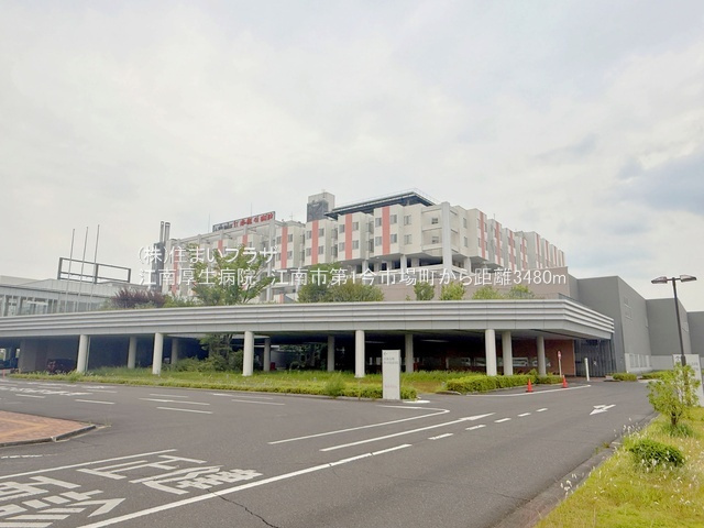 仲介手数料無料）江南市第1今市場町の周辺|江南厚生病院