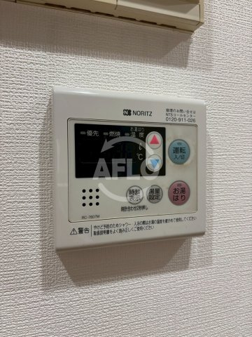 FUKUE BLDの設備|FUKUE BLD　その他設備