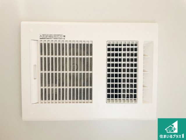 ■尼崎市高田町　第1期　新築一戸建ての冷暖房・空調設備|四季を通して快適なバスライフをお手伝いする浴室暖房乾燥機！浴室の乾燥・暖房・涼風・換気はもちろん、２４時間換気にも対応！