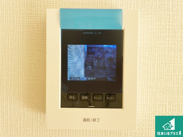 ■尼崎市高田町　第1期　新築一戸建てのセキュリティ|カラーモニターインターホン！声だけでなく来訪者の姿や顔がモニターで確認できるので、小さなお子様がいらっしゃるご家庭でも安心できます！