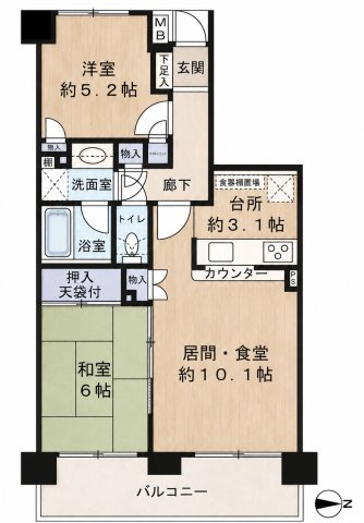 泉中央パーク・ホームズの間取り