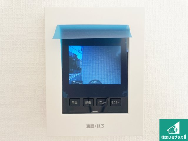 ■尼崎市高田町　第1期　新築一戸建ての防犯設備|カラーモニターインターホン！声だけでなく来訪者の姿や顔がモニターで確認できるので、小さなお子様がいらっしゃるご家庭でも安心できます！