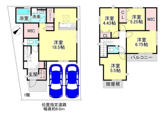 【間取り】 | 大津市下阪本1丁目3　新築戸建 | 1号棟