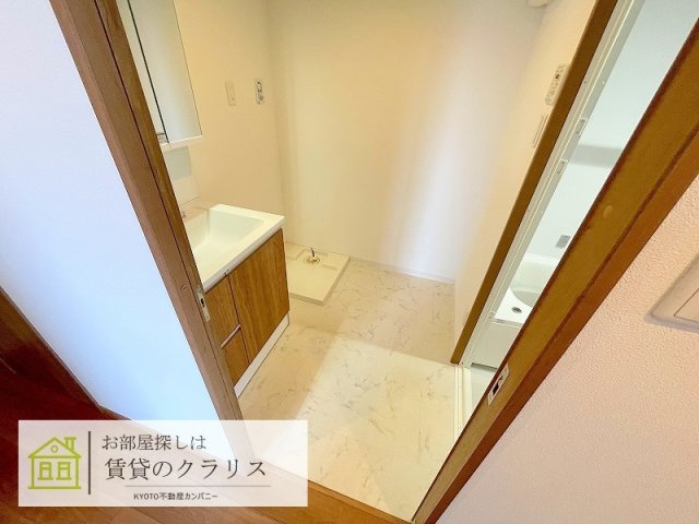グランレブリー桂川グレイスレジデンスの洗面所