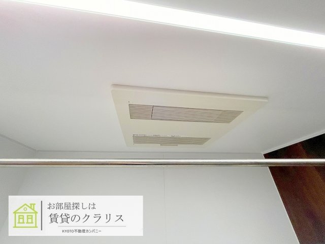 グランレブリー桂川グレイスレジデンス