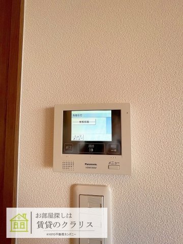 グランレブリー桂川グレイスレジデンスのセキュリティ