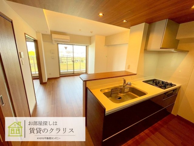 グランレブリー桂川グレイスレジデンス