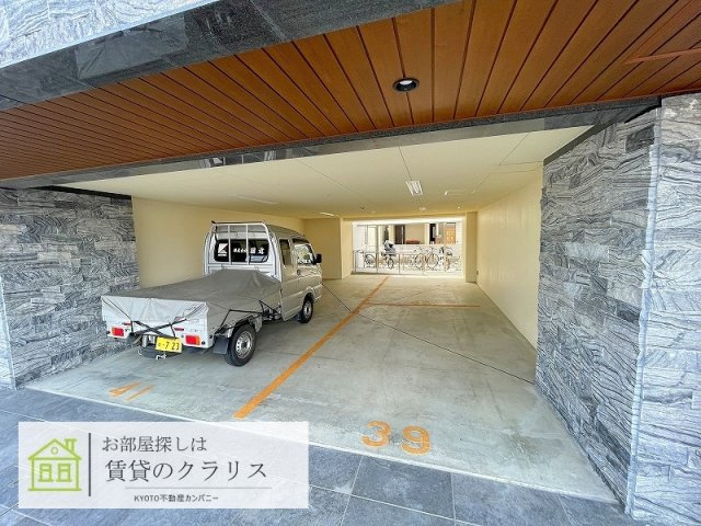 グランレブリー桂川グレイスレジデンス