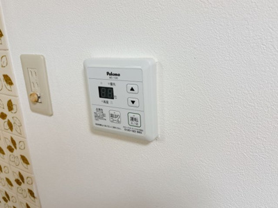 【設備】 | 雅叙園ハイツ