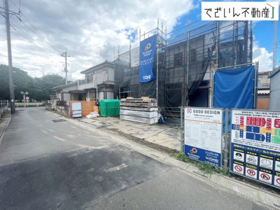 【区画図】 | blooming garden熊谷市別府2丁目2期　新築住宅