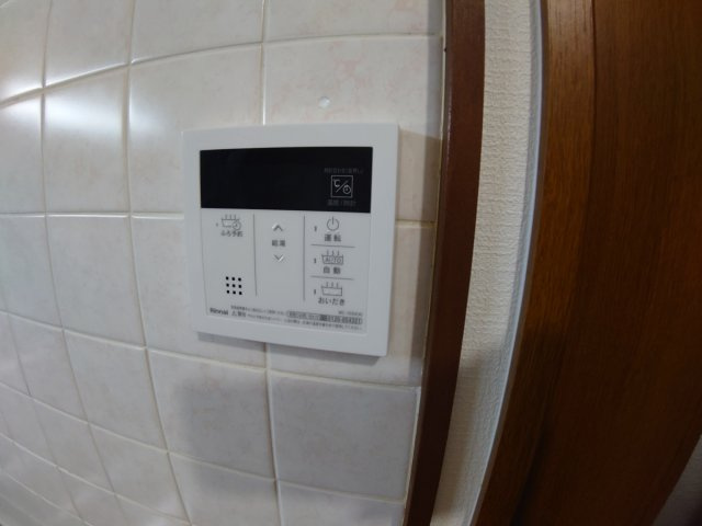 【設備】 | 大野2丁目貸家