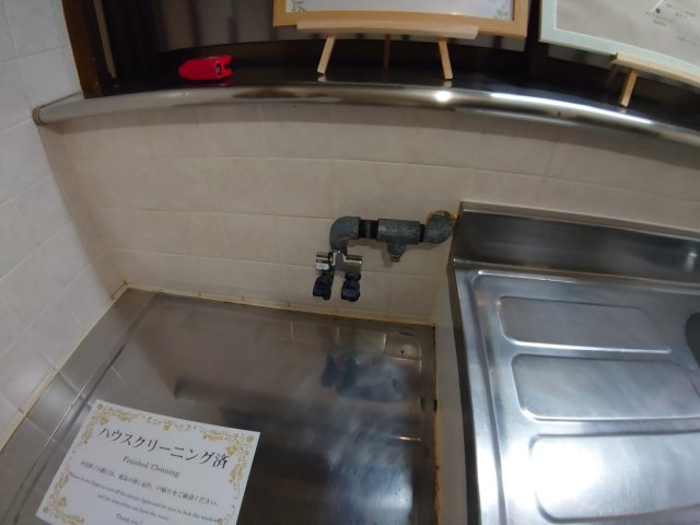 【設備】 | 大野2丁目貸家