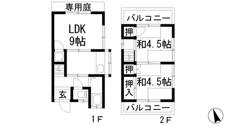 【間取り】