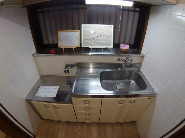 【キッチン】 | 大野2丁目貸家