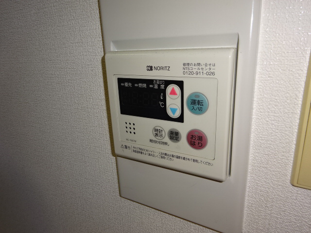 プレジオ王塚台の設備