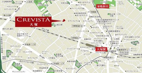 クレヴィスタ大塚