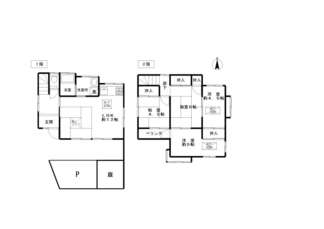 六軒町戸建の間取り