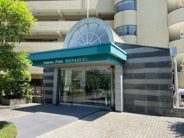 サンライズポイント真鶴